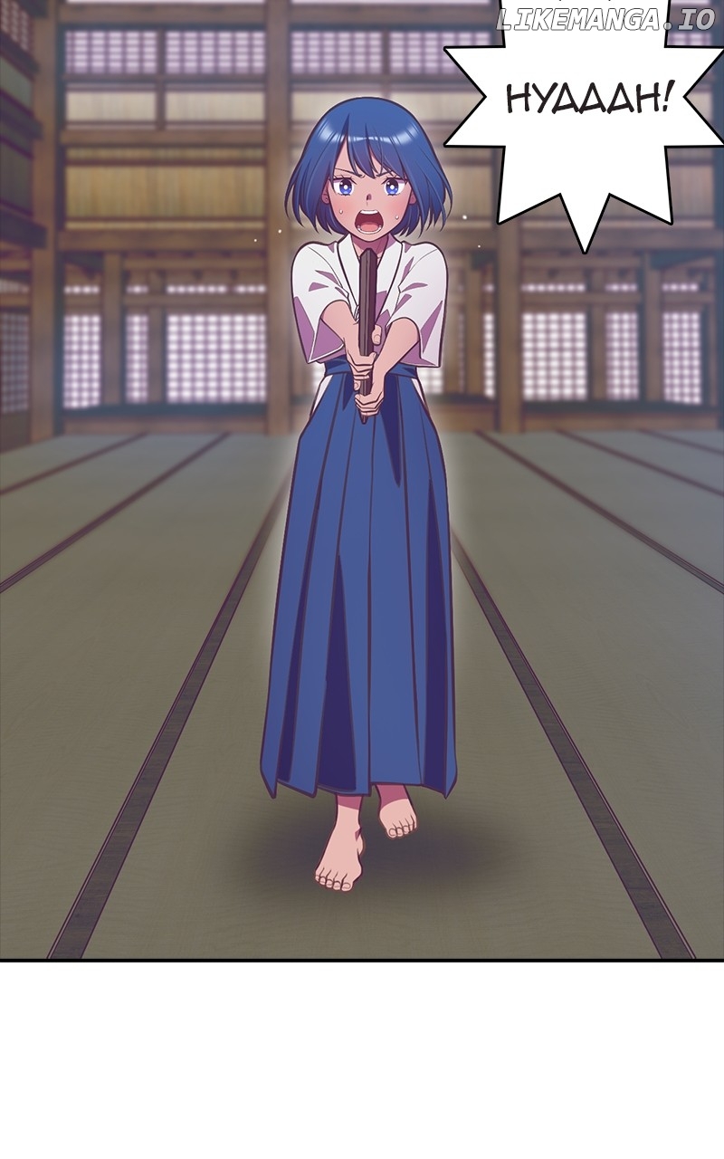 SHIRAI - Manhwa Chapter 5 - page 3